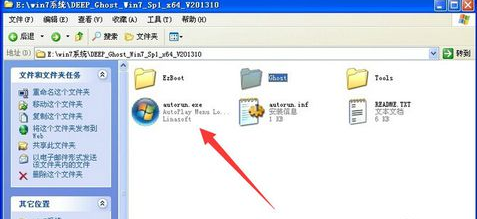 ISO文件怎么安装 封面