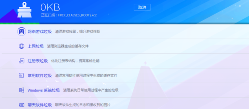 开机时间长 封面