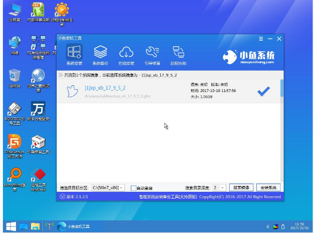 win8 封面
