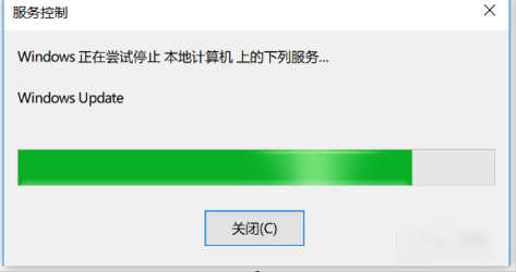win10自动更新 封面