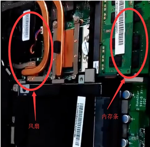 安装内存条 封面