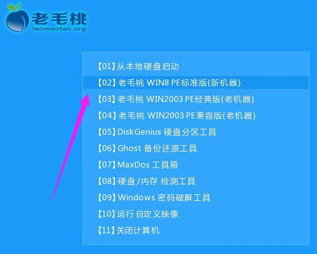 win10 封面