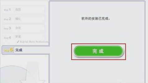 佳能相机文件 封面
