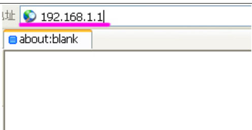 无线路由器 封面