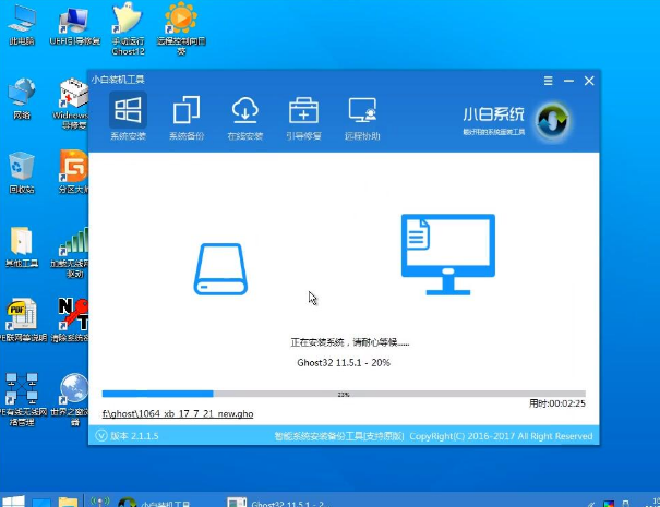 win10 封面