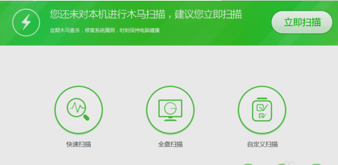 异常未知的软件异常 封面