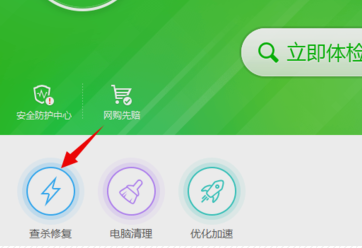 异常未知的软件异常 封面