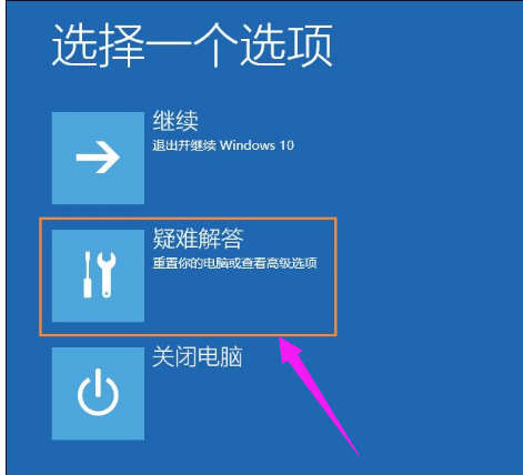 Win10 封面