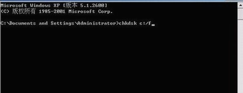 蓝屏代码0x00000024 封面