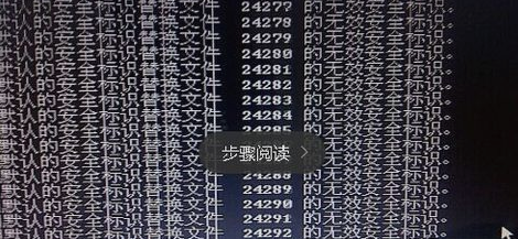 0x00000024 封面