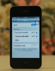 手机连不上wifi 封面