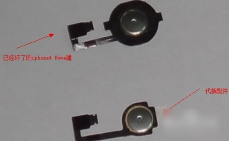 home键失灵 封面