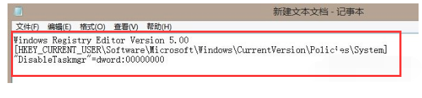 系统管理员 封面