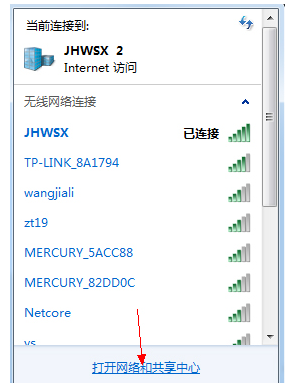 网络连接不上 封面