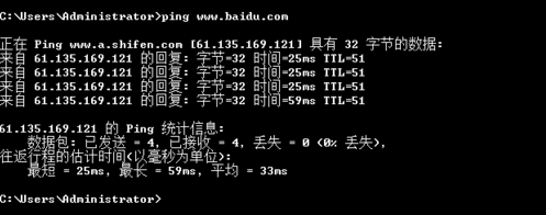 区别路由器和猫 封面