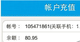 ipad能打电话吗 封面