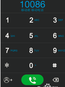 ipad能打电话吗 封面