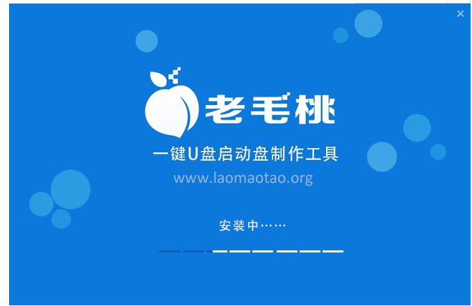 系统安装盘 封面