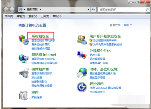 增加风扇转速 封面