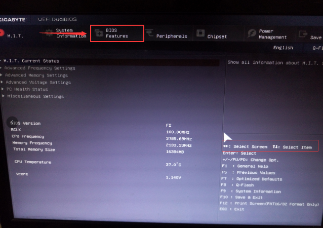 设置硬盘启动 封面