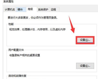 内存占用高 封面