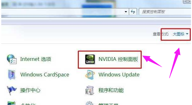 nvidia 封面