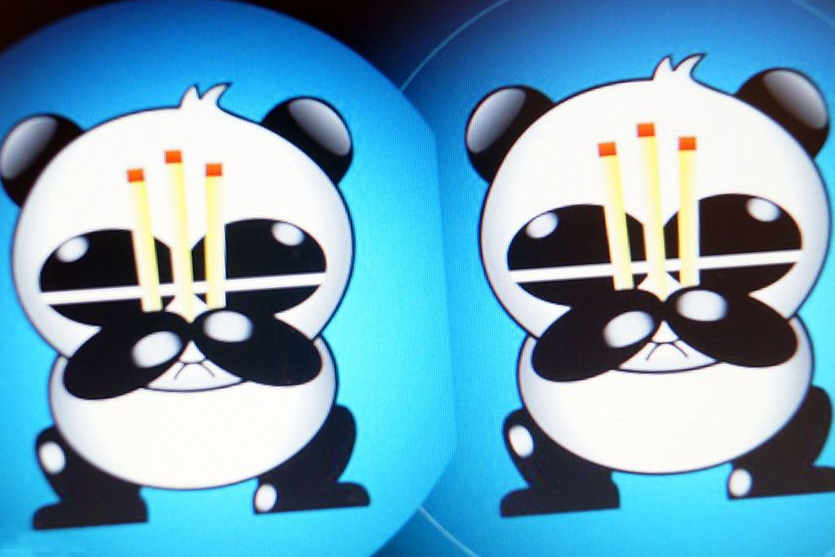 计算机病毒 封面