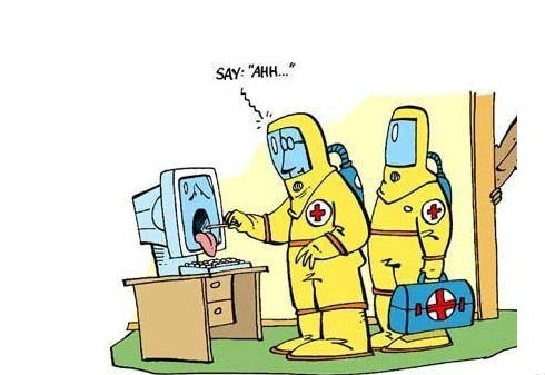 什么是计算机病毒 封面