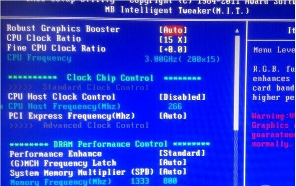什么是计算机病毒 封面