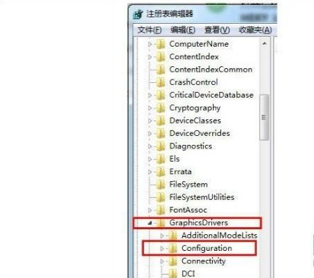 玩游戏不能全屏 封面