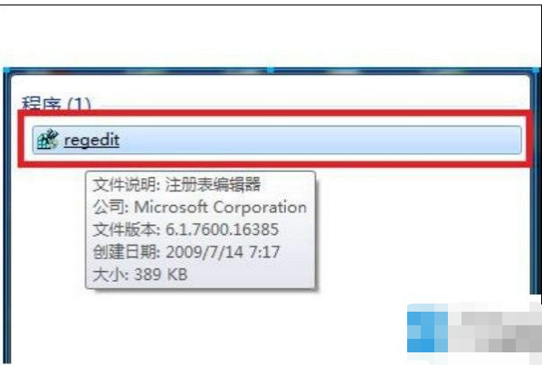 win7玩游戏不能全屏 封面