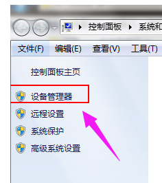 接口没反应 封面