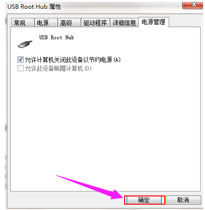 接口没反应 封面