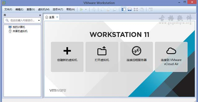 VMware 封面