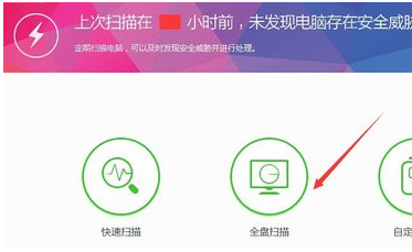 找不到模块 封面