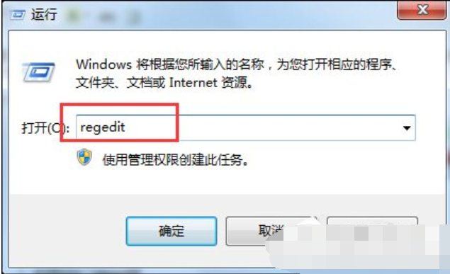 win7 封面