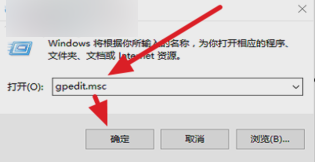 win10 封面