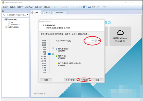 win7系统 封面