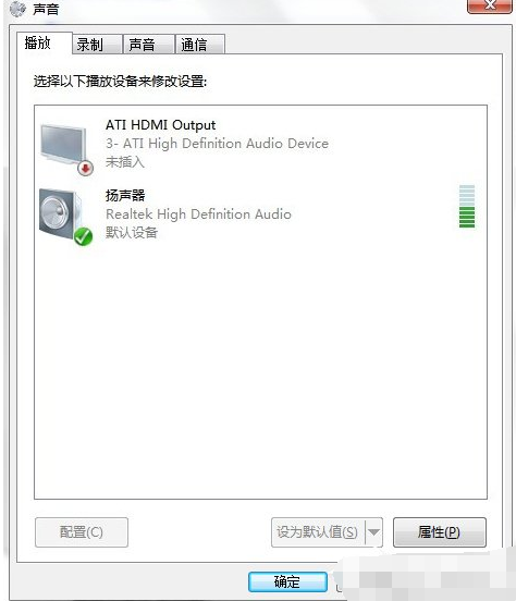 win7 封面