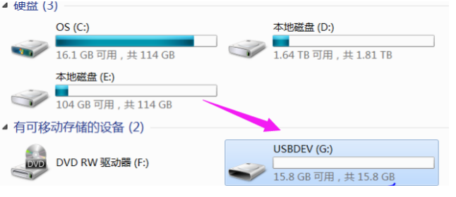 u盘修复工具 封面