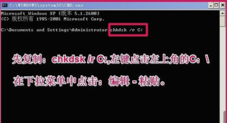 延缓写入失败 封面