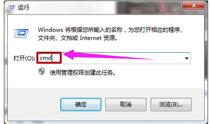桌面无图标 封面