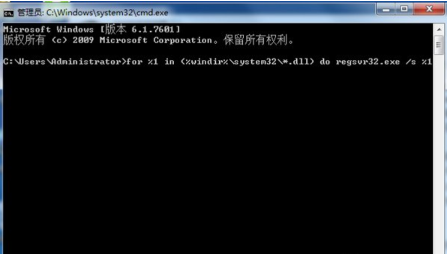 应用程序发生异常未知的软件异常 封面