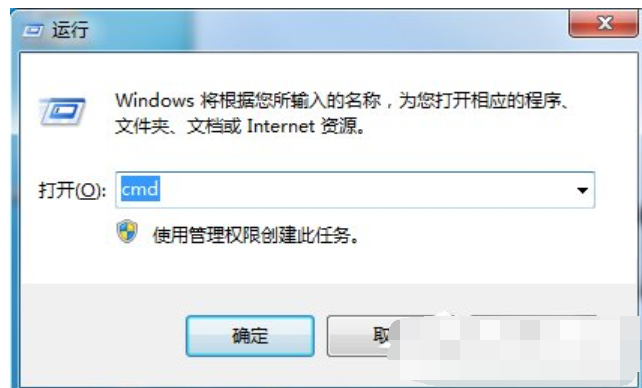 未知的软件异常 封面