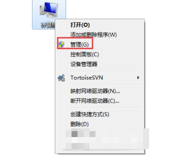 win7 封面