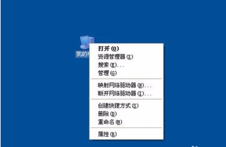 打印机后台程序服务没有运行 封面