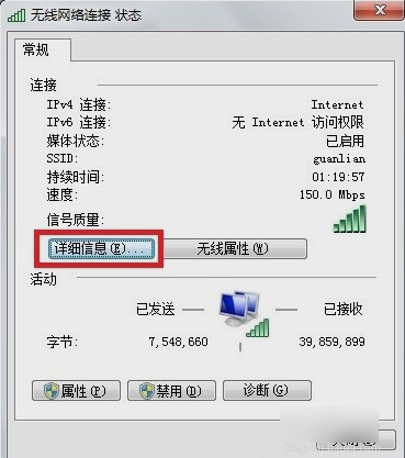 IP 封面
