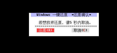 笔记本开机 封面
