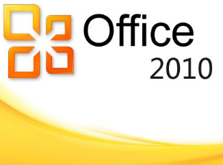 office2010 封面