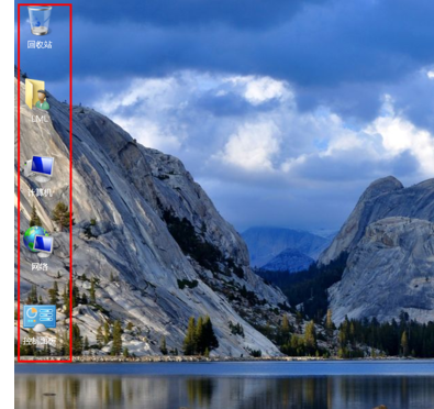 图标不见了 封面